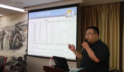 起模打樣堅(jiān)定堅(jiān) 塑身已心須自然 ——業(yè)務(wù)知識(shí)培訓(xùn)專(zhuān)題打卡：第十一講-走進(jìn)注塑