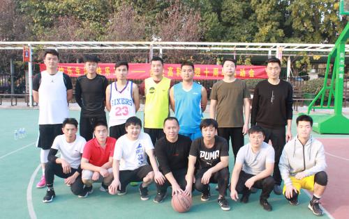 “慶祖國(guó)七十華誕，迎高科十年豐碑”系列活動(dòng) ——“合肥高科杯”第四屆籃球比賽