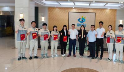 青春筑夢(mèng)，勞動(dòng)光榮——記五一勞動(dòng)模范五四青年表彰活動(dòng)