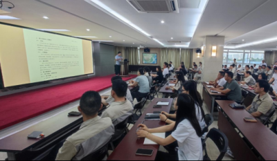全面解讀審計(jì)管理標(biāo)準(zhǔn)，深度助力企業(yè)健康發(fā)展——合肥高科2024審計(jì)標(biāo)準(zhǔn)化管理辦法培訓(xùn)