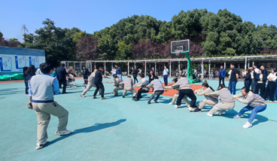 出類“拔”萃，“摜”卓群雄——記“認(rèn)真工作，快樂生活”合肥高科2024秋季運(yùn)動會