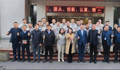 開啟高效變革之旅，鑄就卓越生產(chǎn)新篇——合肥高科2024精益生產(chǎn)一階段總結(jié)發(fā)表會