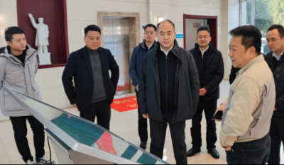開啟政企合作新篇章  助力產(chǎn)業(yè)發(fā)展新征程——湖北省宜昌市市長一行蒞臨指導(dǎo)！