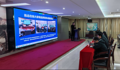 創(chuàng)新火花點(diǎn)亮未來發(fā)展之路——合肥高科2025品牌戰(zhàn)略設(shè)計大賽