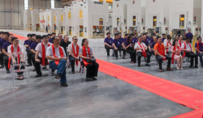 以“鏈”為核，以“智”取勝——合肥高科六安產(chǎn)業(yè)園開工儀式